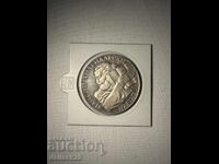 5 leva 1972 Paisius of Hilendar
