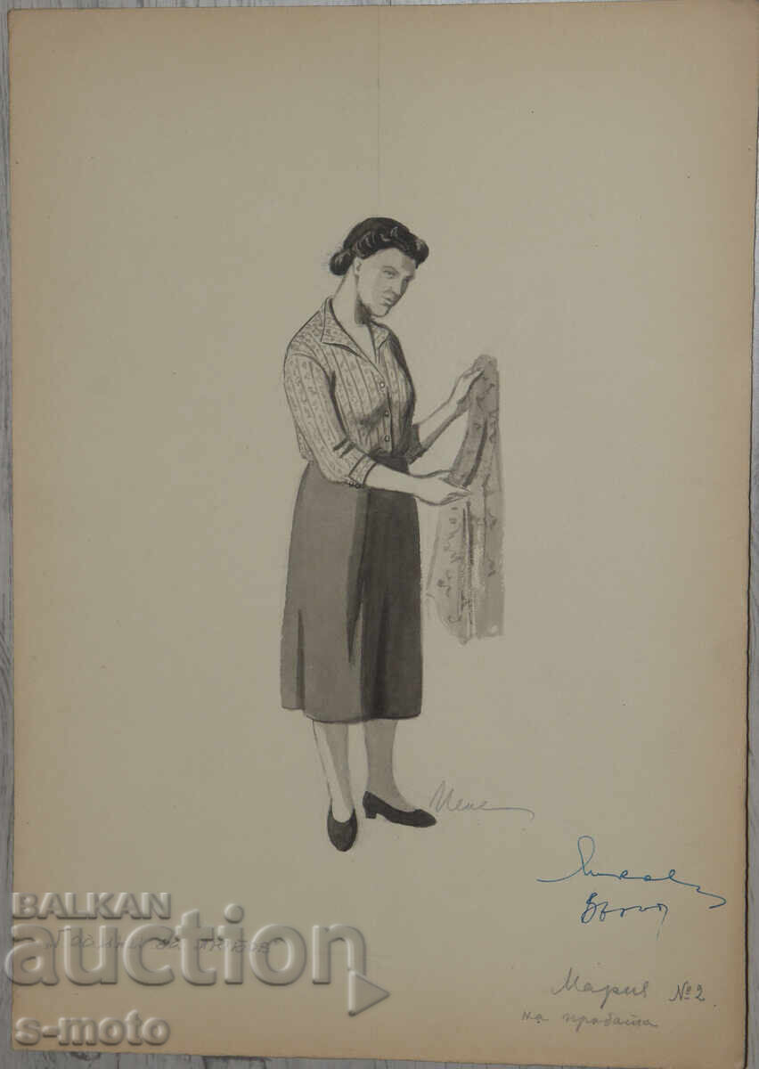 Scenografie acuarelă Pepa Misirkova ''Ani pentru iubire'' 1957 cu preț € 140.00 | 273.82 BGN