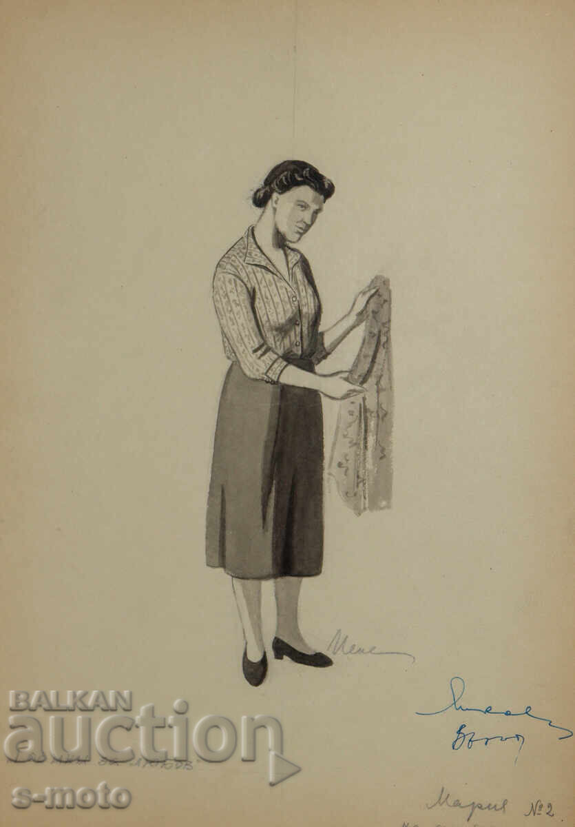 Scenografie acuarelă Pepa Misirkova ''Ani pentru iubire'' 1957