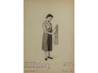 Сценография акварел Пепа Мисиркова ''Години за любов'' 1957г