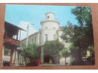 Κάρτα - Μπρατσίγκοβο, Δημοτικό Σχολείο "Βασίλ Λέφσκι"