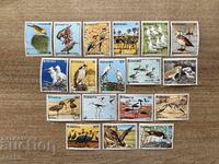 Botswana - Păsări (1982) MNH