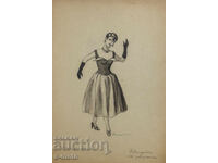 Сценография акварел Пепа Мисиркова ''Години за любов'' 1957г