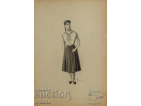 Сценография акварел Пепа Мисиркова ''Години за любов'' 1957г