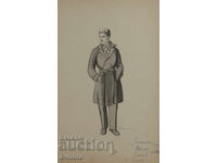 Сценография акварел Пепа Мисиркова ''Години за любов'' 1957г