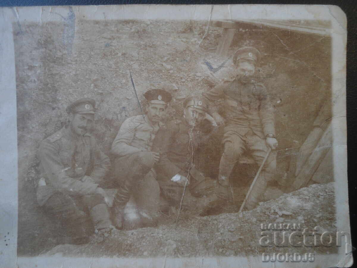 25.XI.1917 g., Za starshi podofitser, II rota, 17-i polk