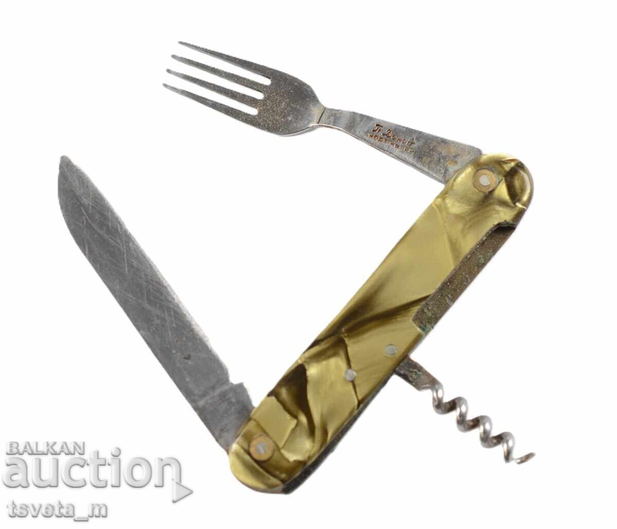 Auction  3-tool pocket knife