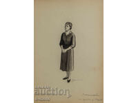 Сценография акварел Пепа Мисиркова ''Години за любов'' 1957г