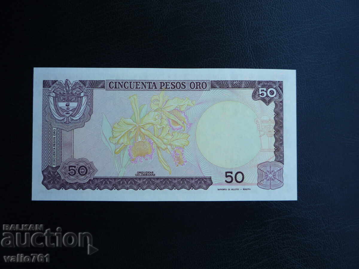COLUMBIA 50 PESOS 1986 NOUĂ UNC cu preț € 2.50 | 4.89 BGN