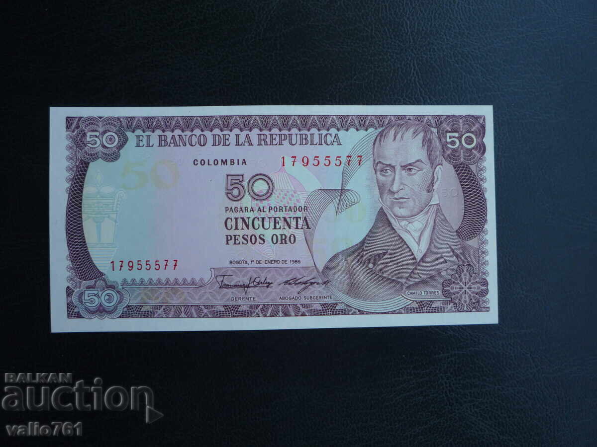 COLUMBIA 50 PESOS 1986 NOUĂ UNC