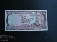 COLUMBIA 50 PESOS 1986 NOUĂ UNC