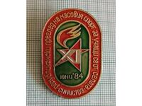 Републикански преглед масов спорт учащи в селата Силистра 84