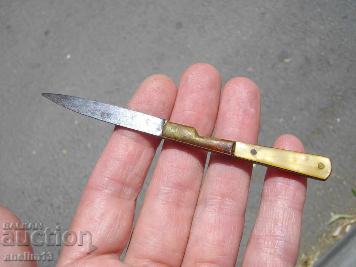 Auction  Collector's Pocket Knife NAVAJA VENDETTA