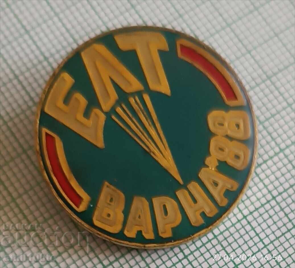 Badge - ELT Varna 88 Parachuting Competition with price € 5.00 | 9.78 BGN