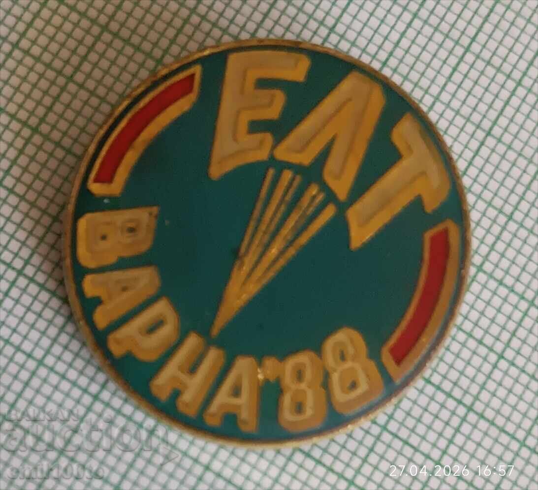 Auction  Badge - ELT Varna 88 Parachuting Competition