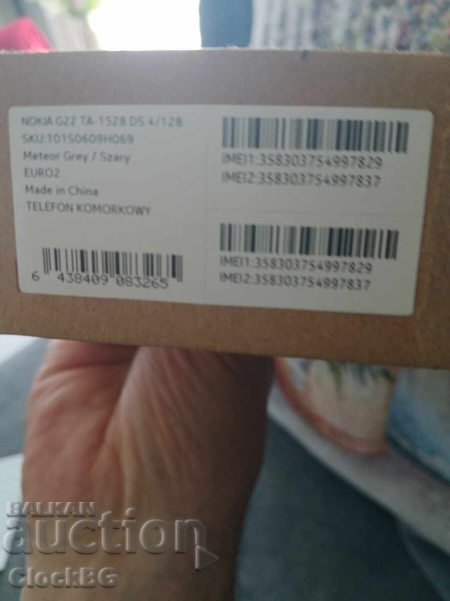 Livrarea Nokia G22 – Nou, în cutie 100€