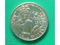 САЩ Видни американски жени 1/4 долар 2024 Селия Круз P