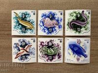 Σ.Σ.Σ.Ρ. - Θαλάσσια Ζώα - Διεθνής Έκθεση...(1975) MNH
