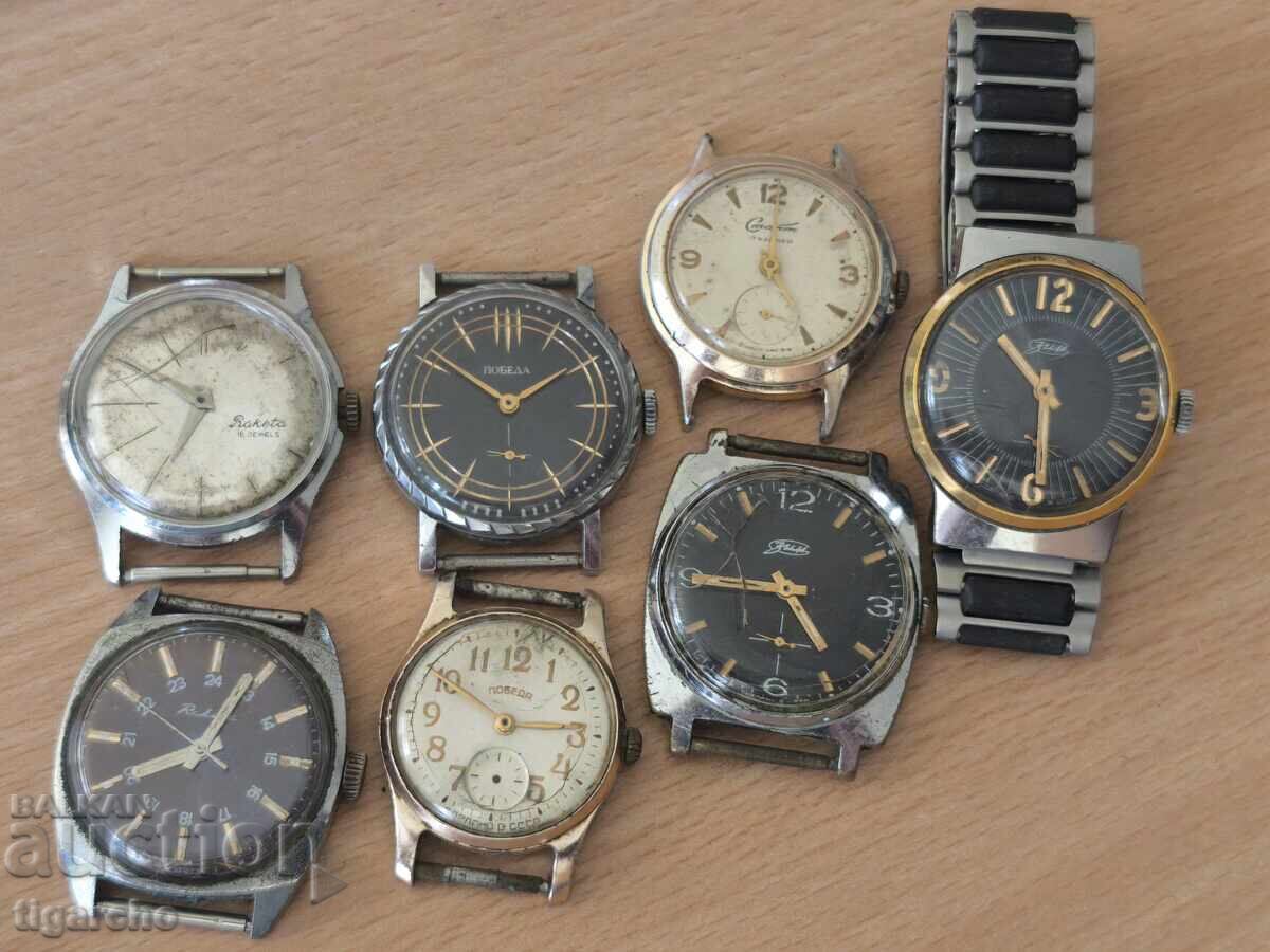 Russian Watches with price € 78.00 | 152.56 BGN