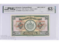 50 Leva 1922 Specimen PMG 63 EPQ