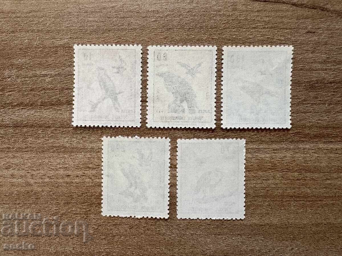 Turkey - Air Mail - Birds of Prey (1967) MNH with price € 3.70 | 7.24 BGN