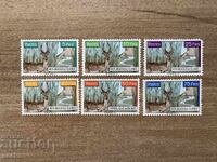 Гвинея - Ловни животни (1961) MNH, забележка на 1 номинал