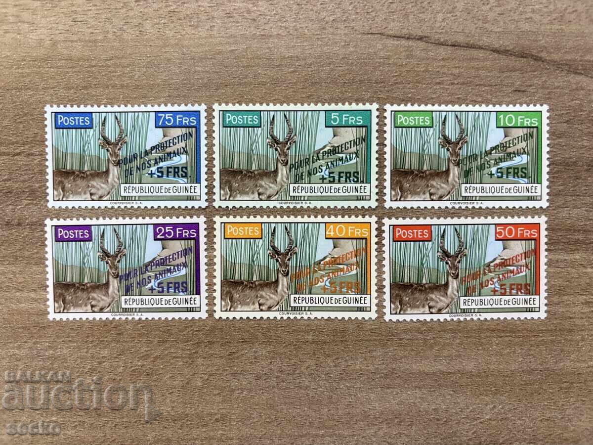 Gvineya - Zashtita na zhivotnite - Nadpechatka "POUR...(1961) MNH