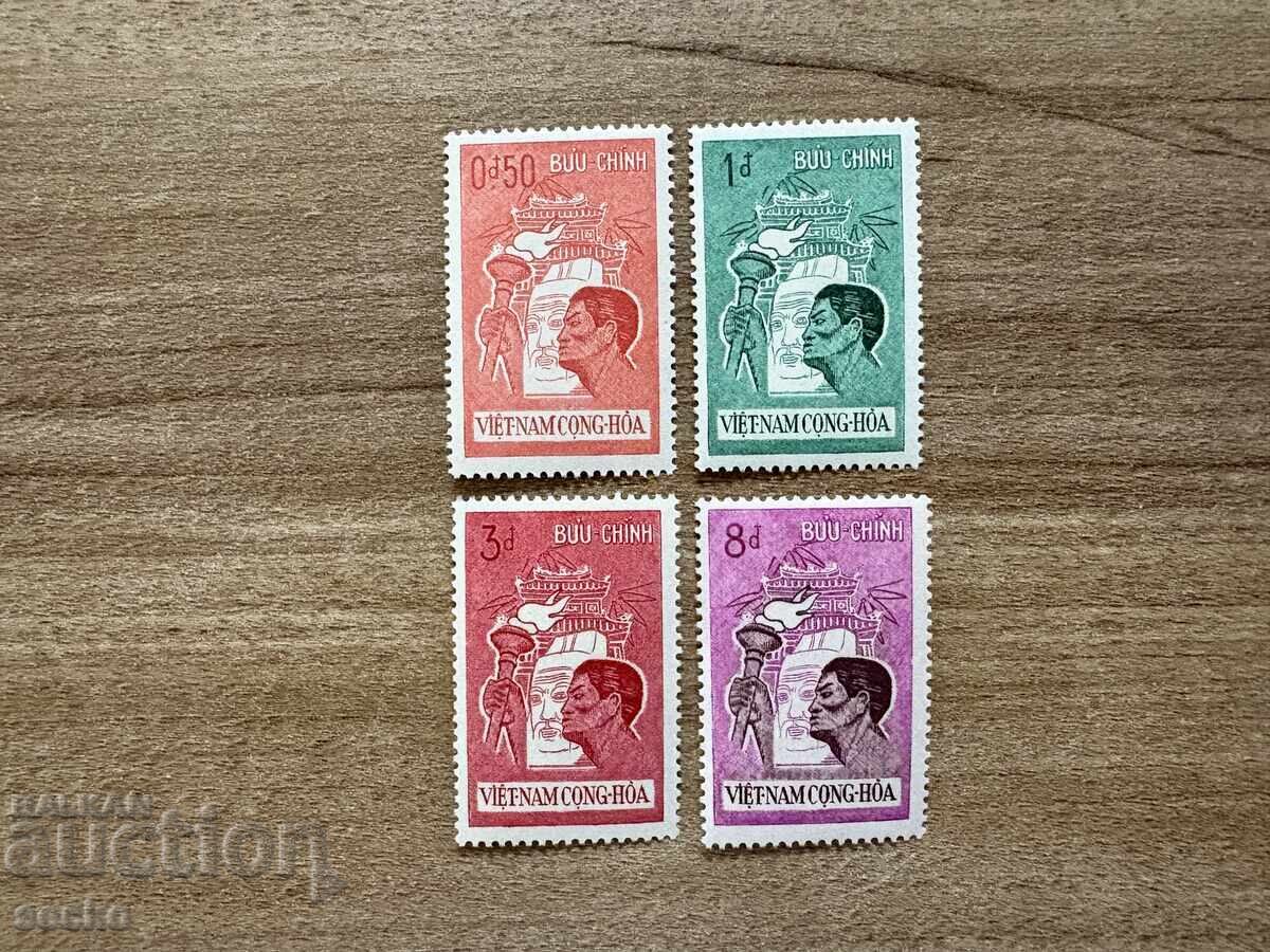 Βιετνάμ - Ηθική αναμόρφωση της νεολαίας (1961) MNH