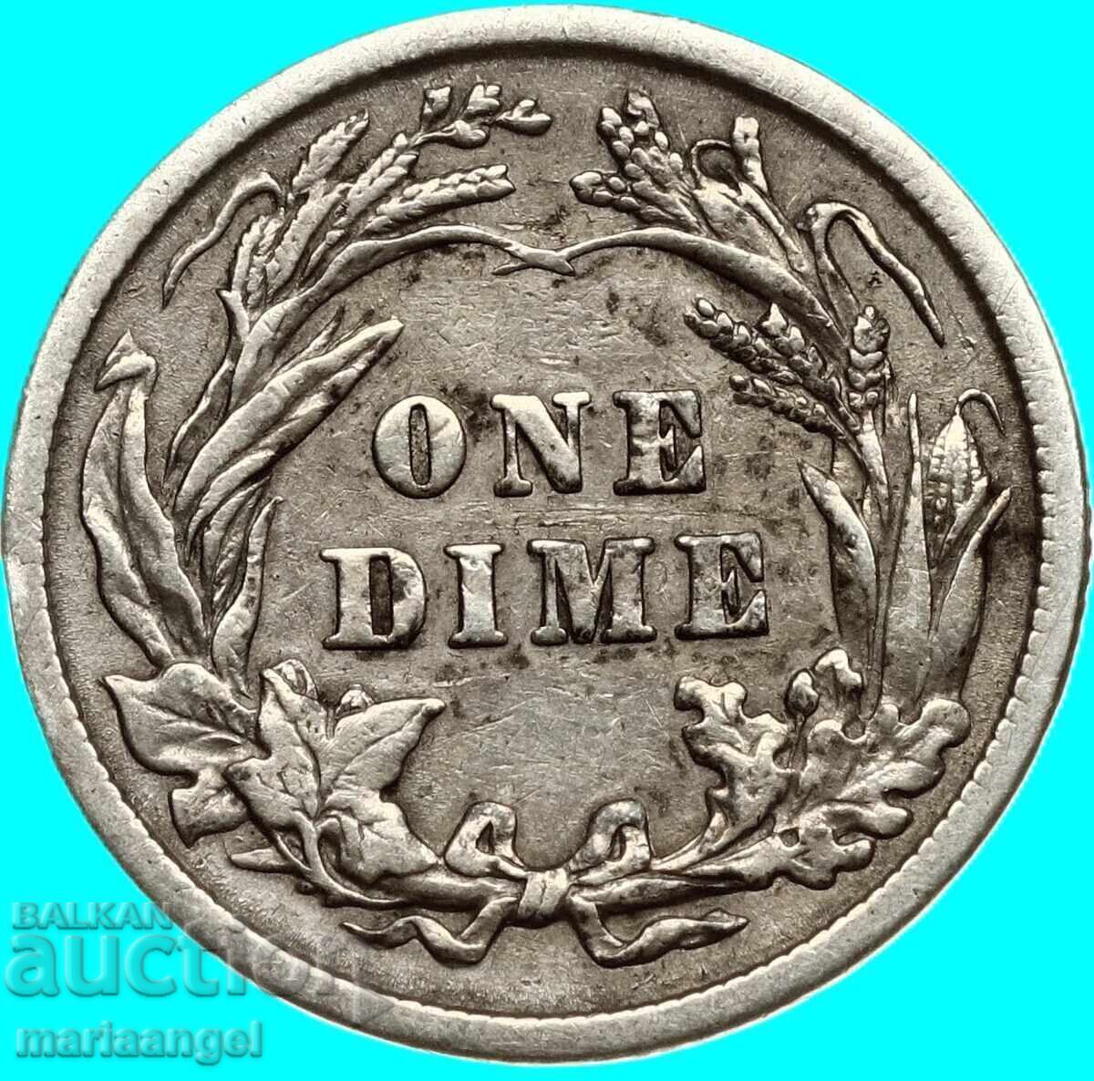 1 daĭm 1888 SASHT 10 tsenta Liberti srebro με τιμή € 19.00 | 37.16 BGN