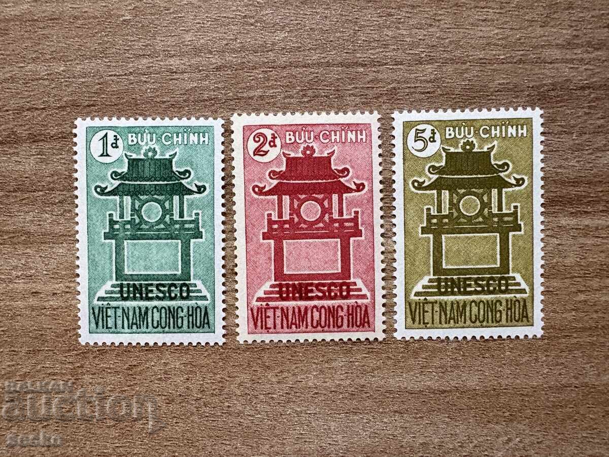 Βιετνάμ - 15 χρ. UNESCO (1961) MNH