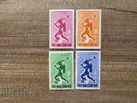 Виетнам - Изкореняване на маларията (1962) MNH