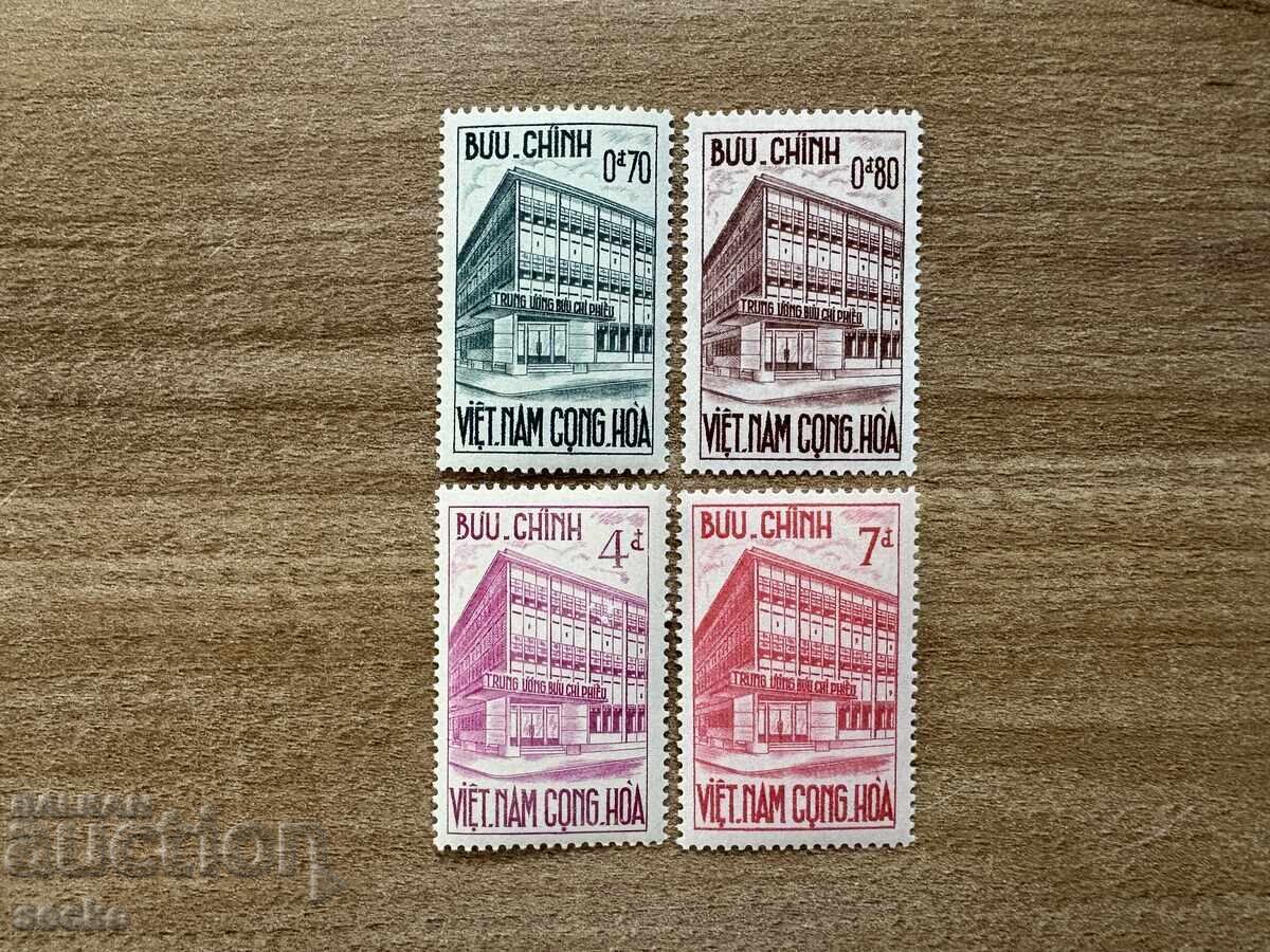 Vietnam - Inauguration of Postal Cheque Service (1962) MNH