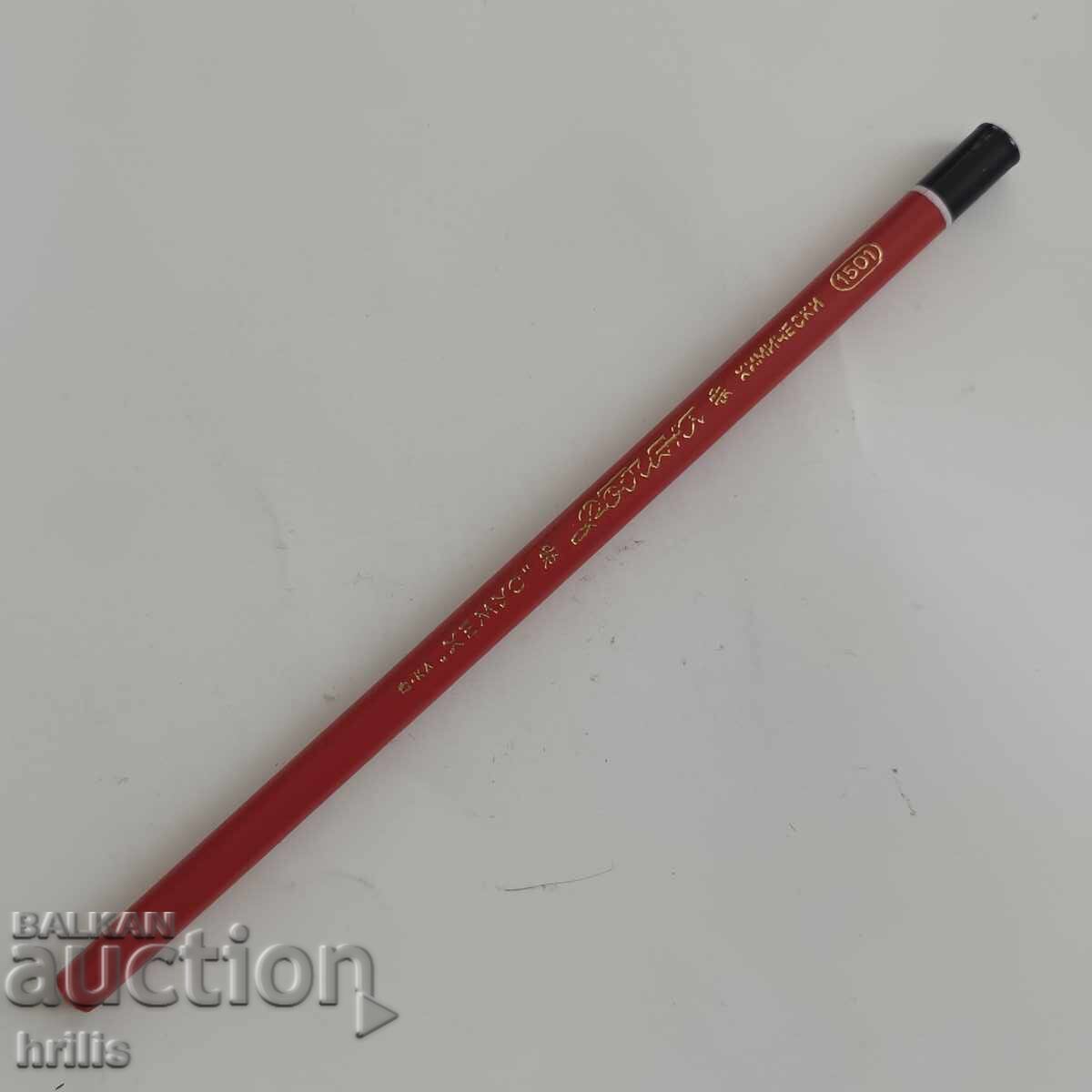 Delivery of OLD VINTAGE SOVIET-ERA CHEMICAL PENCIL RODINA - HEMUS BURGAS