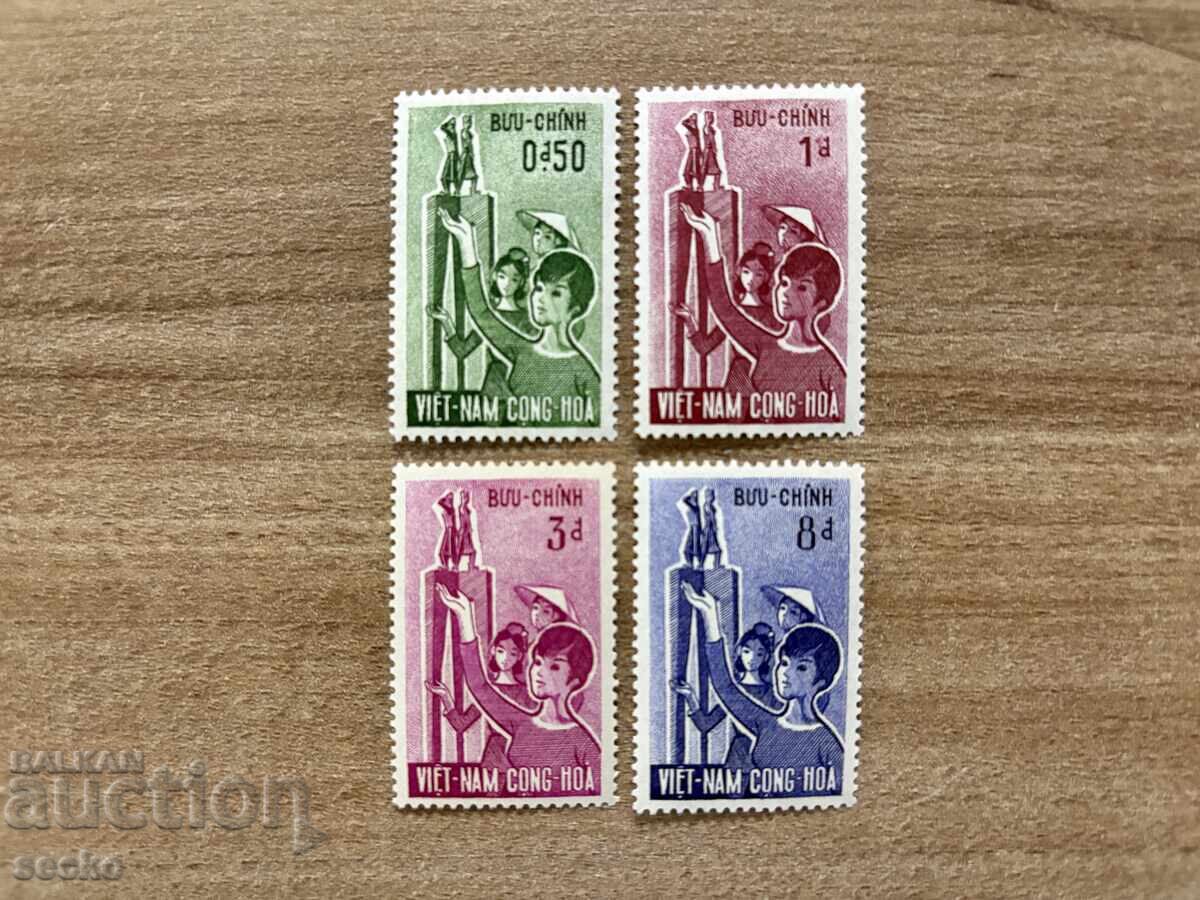Vietnam - Comemorarea surorilor Trung (1963) MNH
