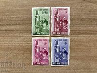 Βιετνάμ - Επέτειος των αδελφών Τrung (1963) MNH