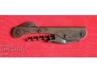 Old iron combination corkscrew