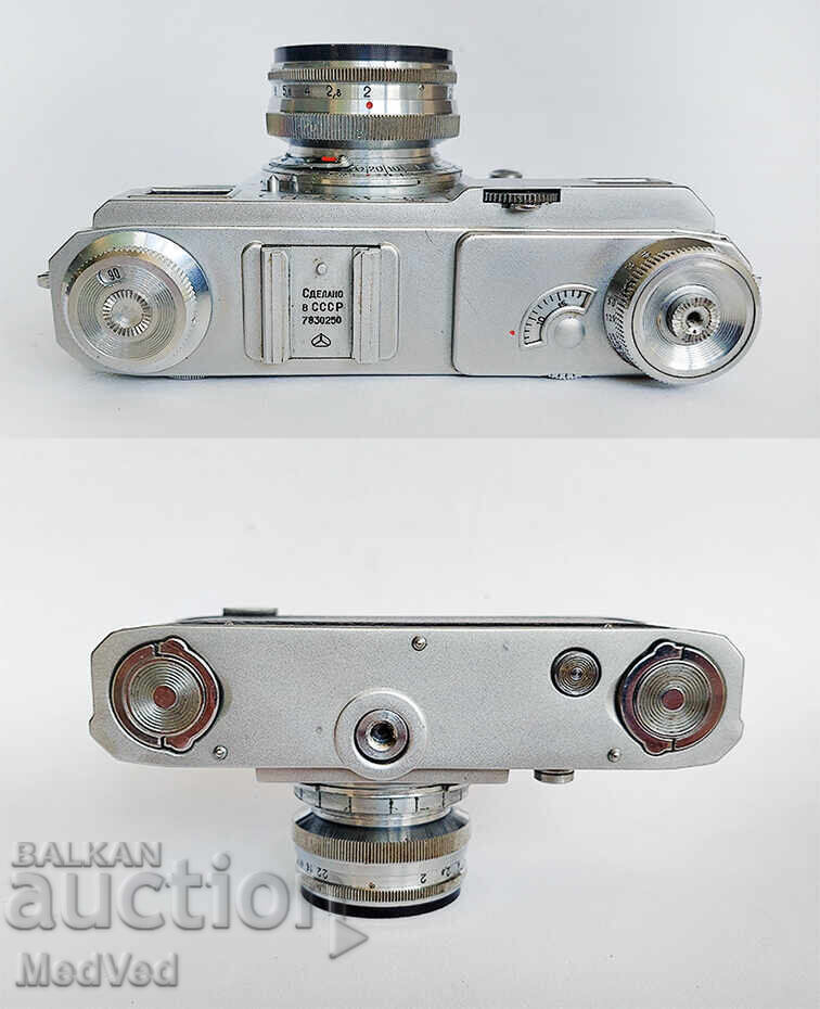 Auction  KIEV - 4A (type 4)
