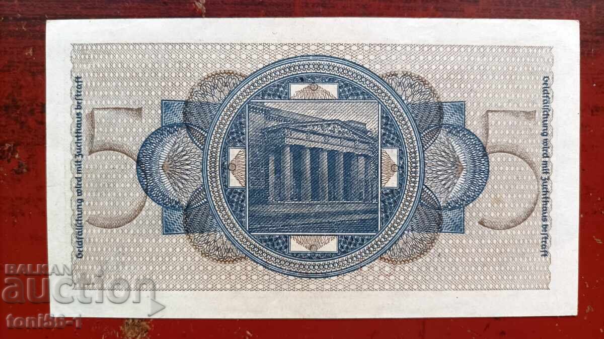 Germania, 5 mărci 1939-44 aUNC cu preț € 7.00 | 13.69 BGN Germania, 5 mărci 1939-44 aUNC cu preț € 7.00 | 13.69 BGN