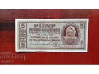 Ucraina 5 karbovantsi 1942