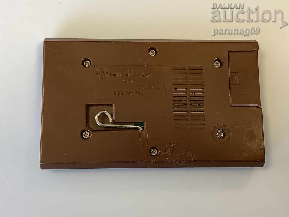 Livrarea Joc electronic rusesc ELEKTRONIKA VESELIY POVAR