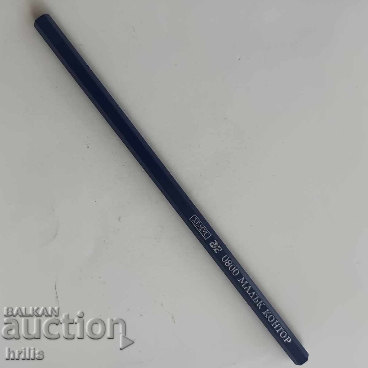 Licitație CREION VECHI MIC DE BIROU CU DOUĂ CAPETE DIN PERIOADA SOCIALISTĂ - HEMUS BURGAS