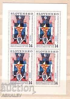 1993 EUROPA - Φύλλο CEPT-MNH Σλοβακία
