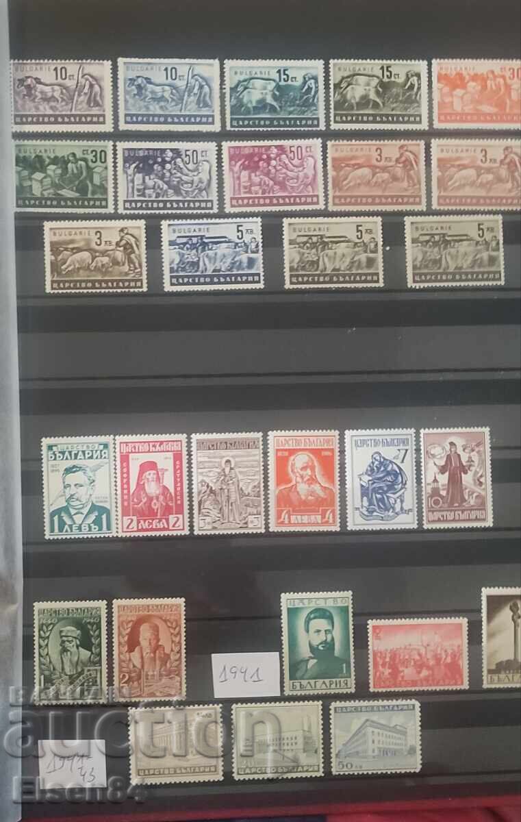 Clasor timbre poștale 1879-1945 - 5