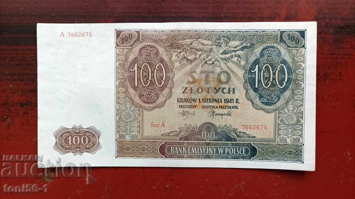 Πολωνία 100 ζλότι 1941