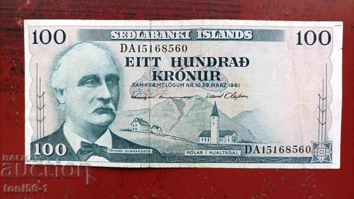 Ισλανδία 100 κορώνες 1961