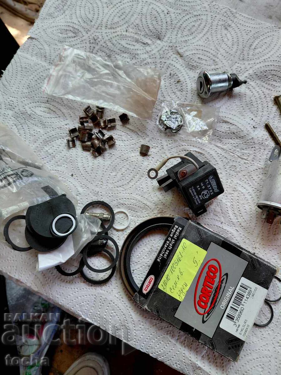 Lot ot 8 chasti, stari i novi, VAZ/Moskvich i dr. ruski με τιμή € 0.01 | 0.02 BGN