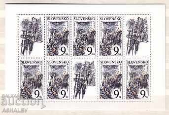1997 EUROPA - Φύλλο CEPT-MNH Σλοβακία