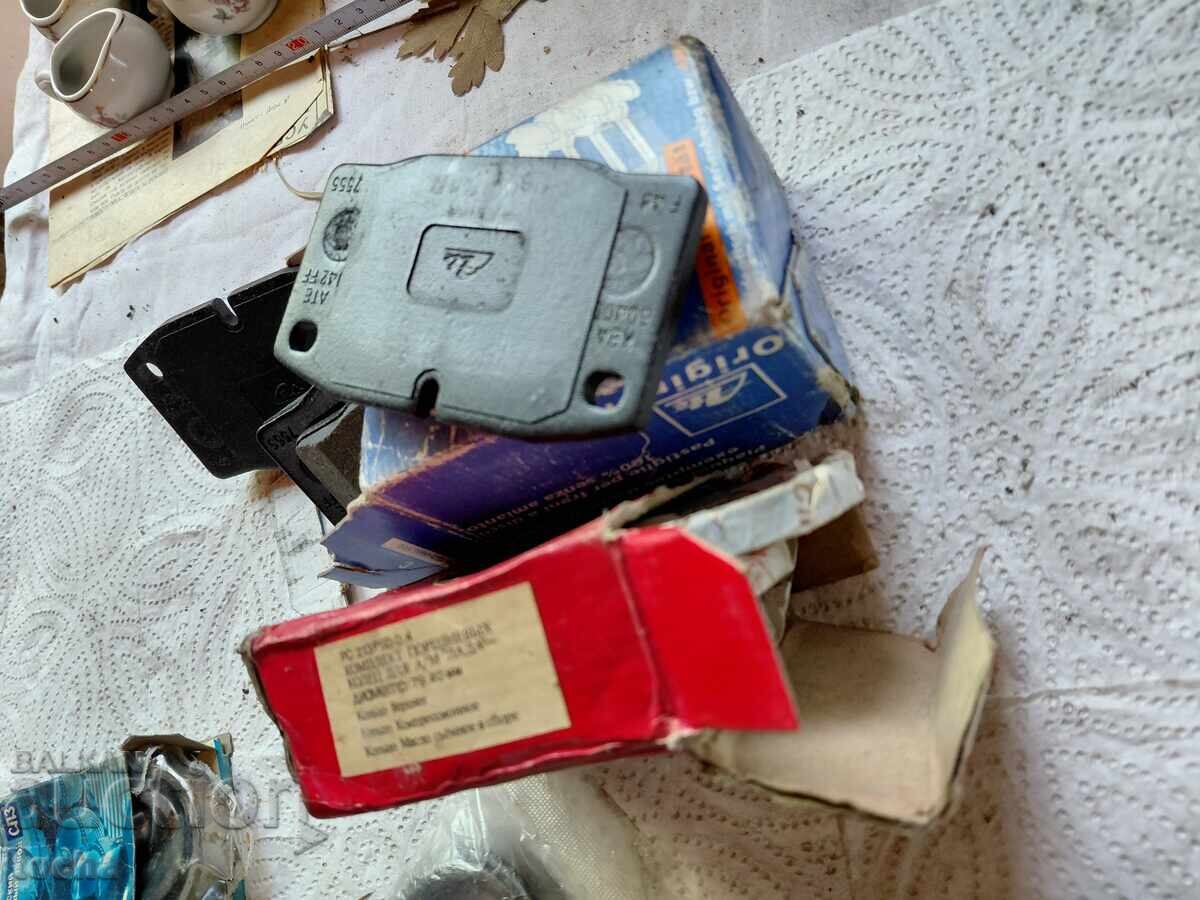 Δημοπρασία Lot ot 9 chasti, stari i novi, VAZ/Moskvich i dr. ruski