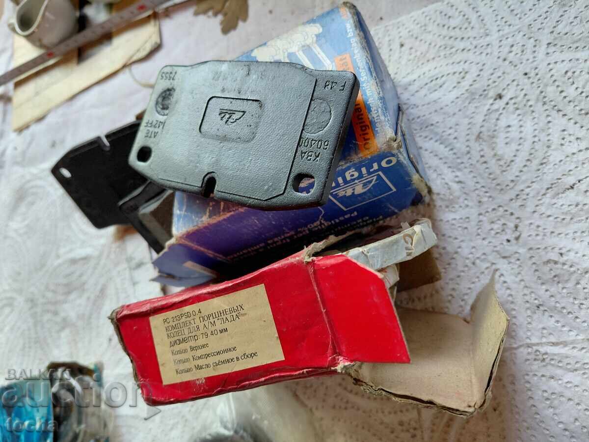 Παράδοση Lot ot 9 chasti, stari i novi, VAZ/Moskvich i dr. ruski