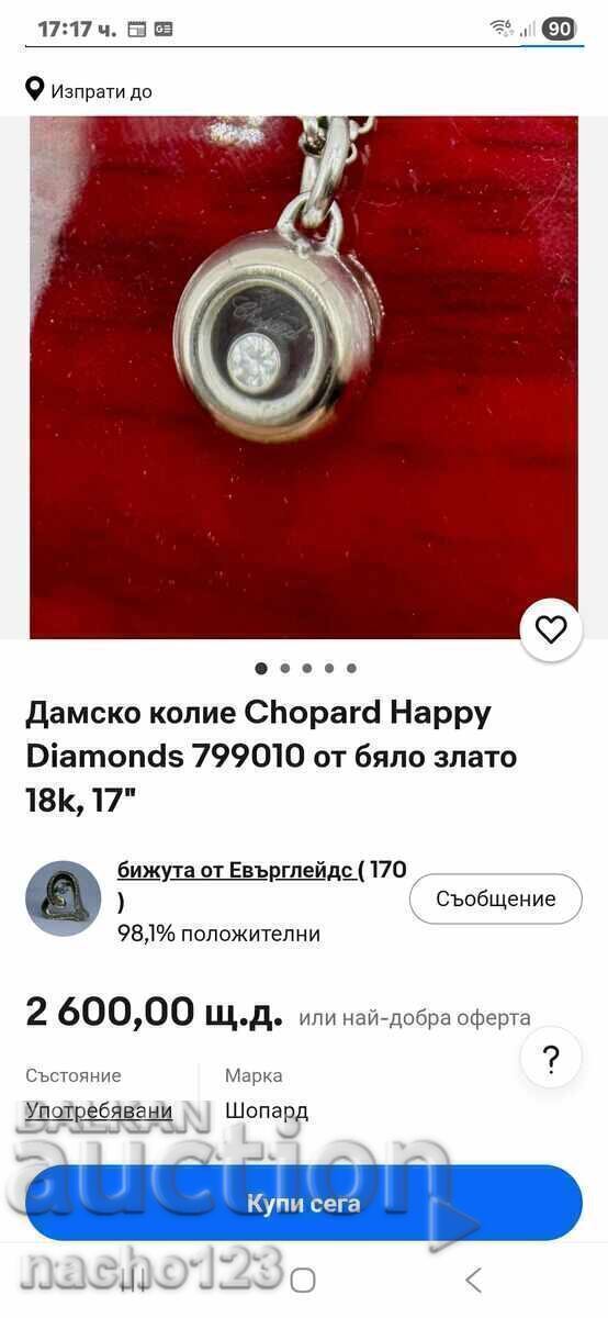 Colier de damă Chopard Happy Diamonds din aur - 9 Colier de damă Chopard Happy Diamonds din aur - 9